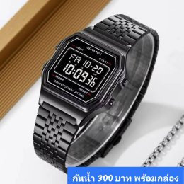 กดที่นี่เพื่อเข้าดูแบบ นาฬิกา SKMEI