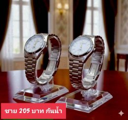 Us สายเหล็ก