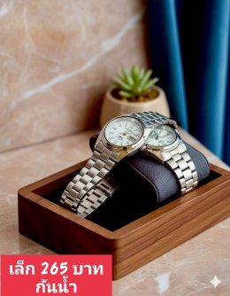 Us สายเหล็ก