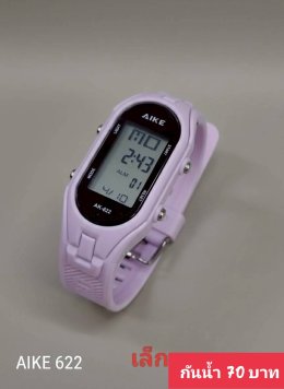 กดที่นี่เพื่อเข้าดูแบบ นาฬิกาสปอร์ต