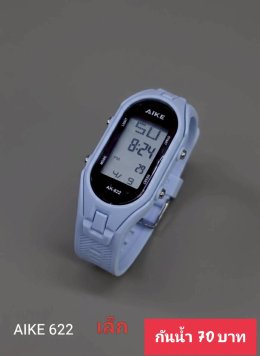 กดที่นี่เพื่อเข้าดูแบบ นาฬิกาสปอร์ต