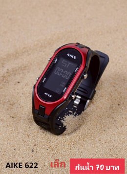 กดที่นี่เพื่อเข้าดูแบบ นาฬิกาสปอร์ต