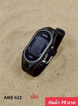 กดที่นี่เพื่อเข้าดูแบบ นาฬิกาสปอร์ต