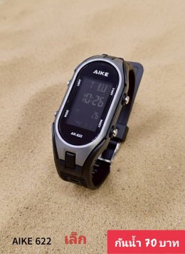 กดที่นี่เพื่อเข้าดูแบบ นาฬิกาสปอร์ต