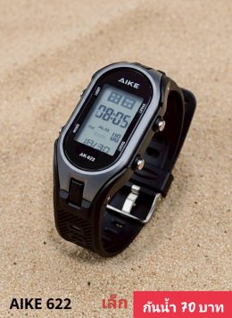 กดที่นี่เพื่อเข้าดูแบบ นาฬิกาสปอร์ต