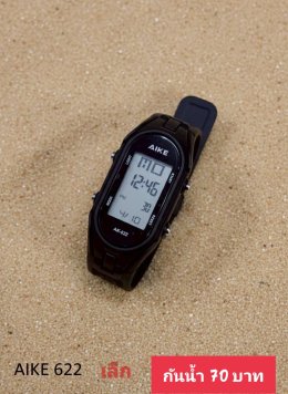 กดที่นี่เพื่อเข้าดูแบบ นาฬิกาสปอร์ต