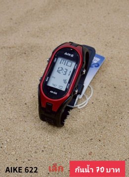 กดที่นี่เพื่อเข้าดูแบบ นาฬิกาสปอร์ต