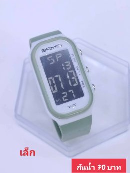 กดที่นี่เพื่อเข้าดูแบบ นาฬิกาสปอร์ต