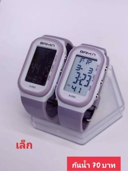 กดที่นี่เพื่อเข้าดูแบบ นาฬิกาสปอร์ต