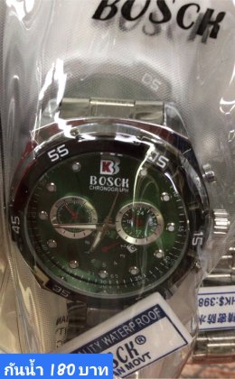 กดที่นี่เพื่อเข้าดูแบบ นาฬิกา Bosch, Ticarto