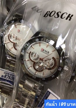 กดที่นี่เพื่อเข้าดูแบบ นาฬิกา Bosch, Ticarto