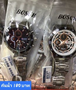 กดที่นี่เพื่อเข้าดูแบบ นาฬิกา Bosch, Ticarto