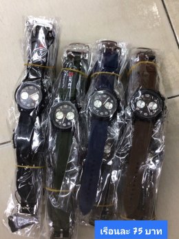 กดที่นี่เพื่อเข้าดูแบบ นาฬิกาแฟชั่น สายยาง