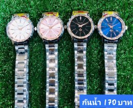 กดที่นี่เพื่อเข้าดูแบบ นาฬิกา America Eagle