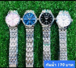 กดที่นี่เพื่อเข้าดูแบบ นาฬิกา America Eagle