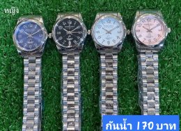 กดที่นี่เพื่อเข้าดูแบบ นาฬิกา America Eagle