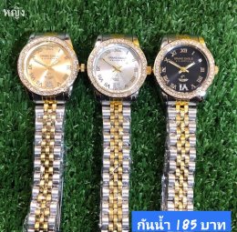 กดที่นี่เพื่อเข้าดูแบบ นาฬิกา America Eagle