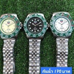 กดที่นี่เพื่อเข้าดูแบบ นาฬิกา America Eagle