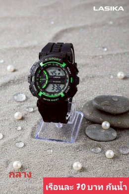 กดที่นี่เพื่อเข้าดูแบบ นาฬิกาสปอร์ต