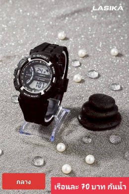 กดที่นี่เพื่อเข้าดูแบบ นาฬิกาสปอร์ต