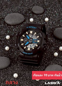 กดที่นี่เพื่อเข้าดูแบบ นาฬิกาสปอร์ต