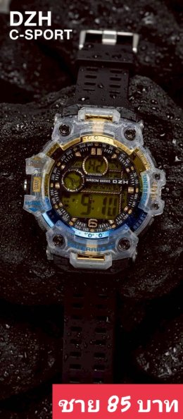 กดที่นี่เพื่อเข้าดูแบบ นาฬิกาสปอร์ต