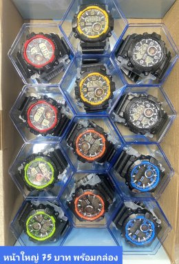 นาฬิกาสปอร์ต พร้อมกล่อง