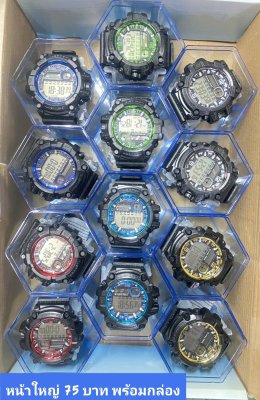 นาฬิกาสปอร์ต พร้อมกล่อง