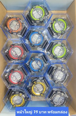 นาฬิกาสปอร์ต พร้อมกล่อง