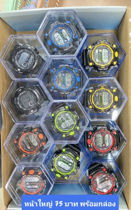 นาฬิกาสปอร์ต พร้อมกล่อง