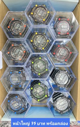 นาฬิกาสปอร์ต พร้อมกล่อง