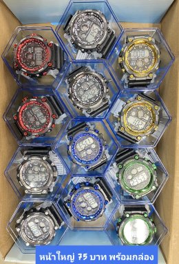 นาฬิกาสปอร์ต พร้อมกล่อง