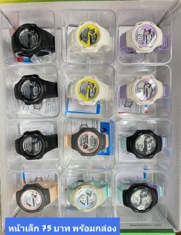 นาฬิกาสปอร์ต พร้อมกล่อง