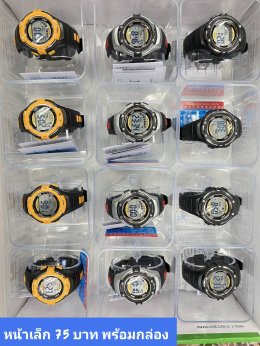 นาฬิกาสปอร์ต พร้อมกล่อง