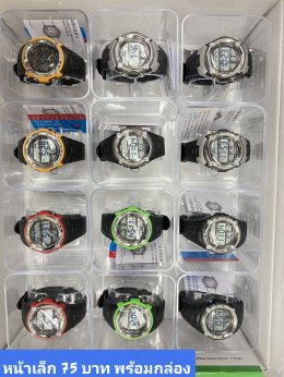 นาฬิกาสปอร์ต พร้อมกล่อง