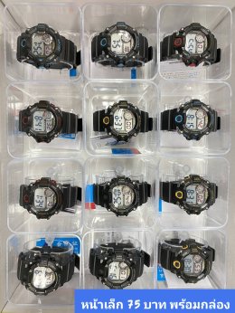 นาฬิกาสปอร์ต พร้อมกล่อง