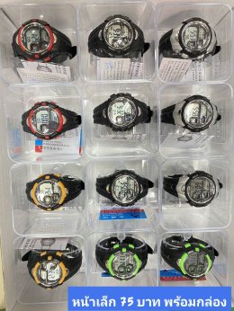 นาฬิกาสปอร์ต พร้อมกล่อง