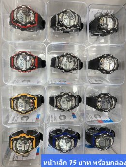 นาฬิกาสปอร์ต พร้อมกล่อง