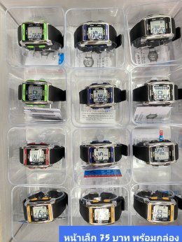 นาฬิกาสปอร์ต พร้อมกล่อง