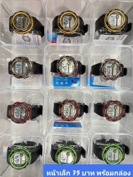นาฬิกาสปอร์ต พร้อมกล่อง