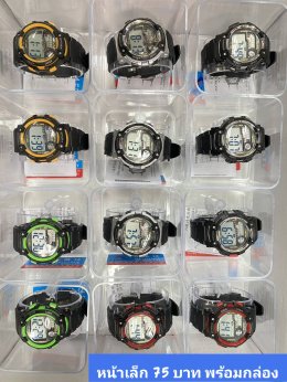 นาฬิกาสปอร์ต พร้อมกล่อง