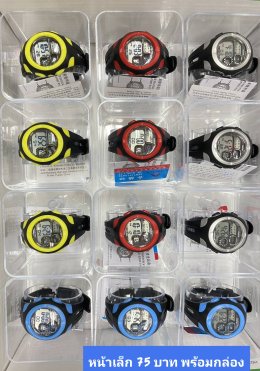 นาฬิกาสปอร์ต พร้อมกล่อง