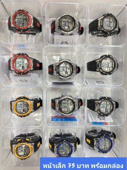 นาฬิกาสปอร์ต พร้อมกล่อง