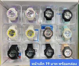 นาฬิกาสปอร์ต พร้อมกล่อง