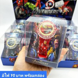 กดที่นี่เพื่อเข้าดูแบบ นาฬิกาแฟชั่นเด็ก