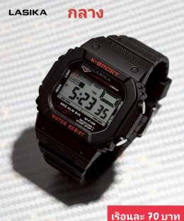 กดที่นี่เพื่อเข้าดูแบบ นาฬิกาสปอร์ต