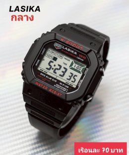 กดที่นี่เพื่อเข้าดูแบบ นาฬิกาสปอร์ต