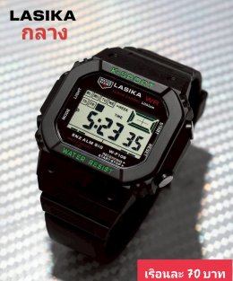 กดที่นี่เพื่อเข้าดูแบบ นาฬิกาสปอร์ต