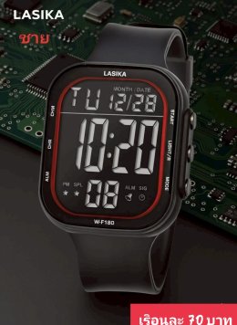 กดที่นี่เพื่อเข้าดูแบบ นาฬิกาสปอร์ต