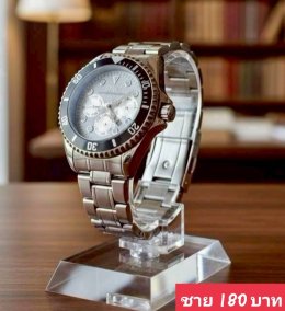 กดที่นี่เพื่อเข้าดูแบบ นาฬิกา Bosch, Ticarto